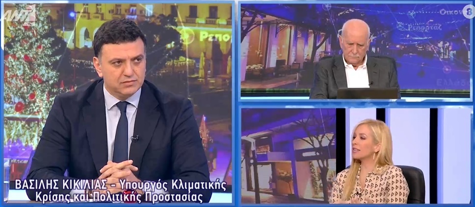 ΣΥΝΕΝΤΕΥΞΗ ΑΝΤ 1