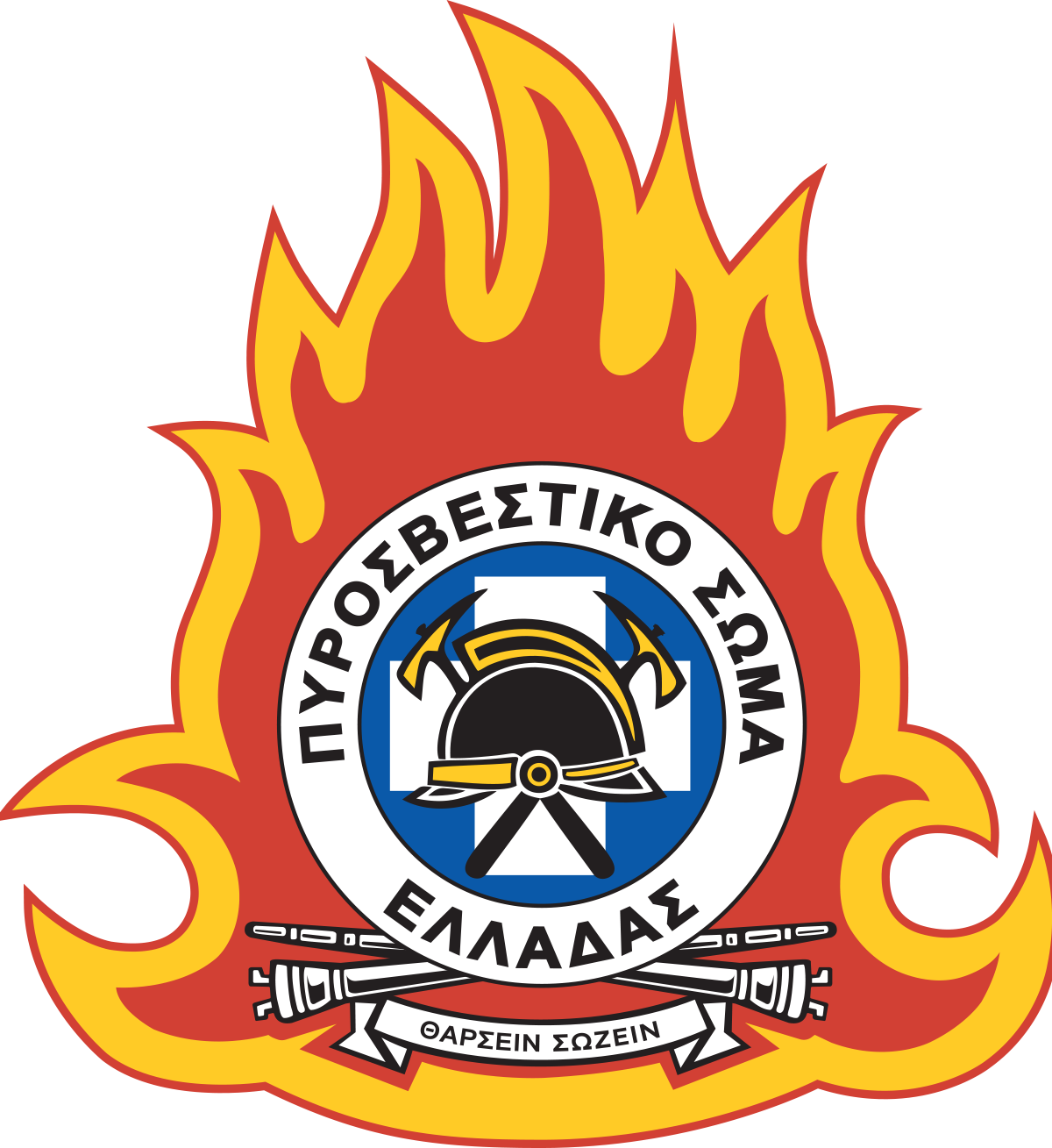Hellenic_Fire_Service