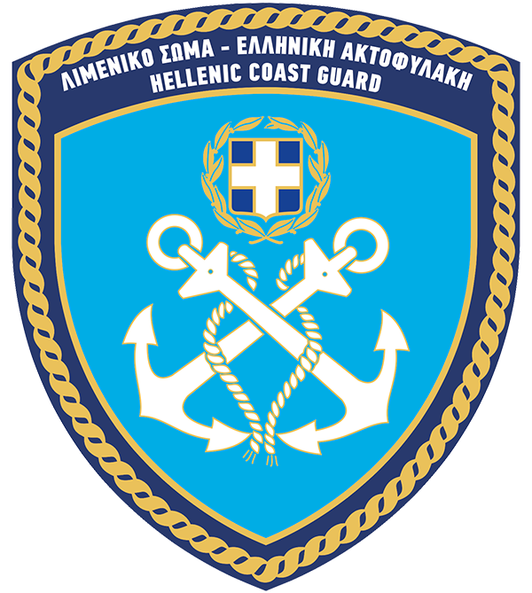 ΑΛΣΕΑ